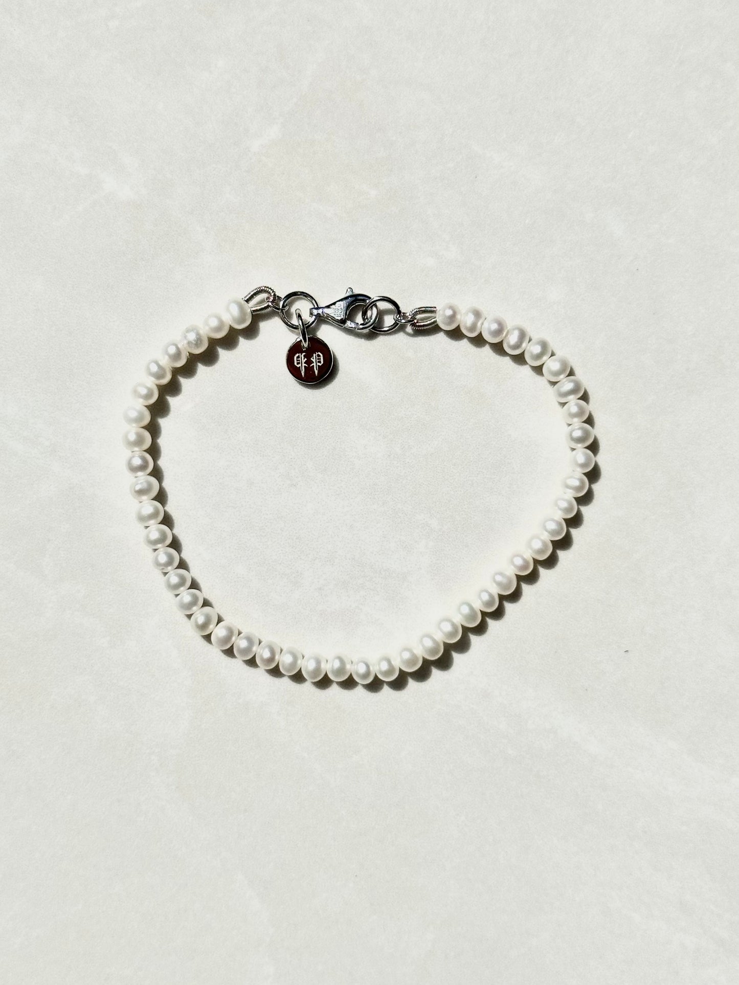 4mm Natural Fresh Water Pearl Bracelet - White Gold